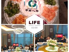 -西江印象酒楼