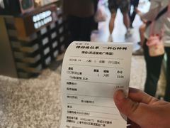 -悸动(吴泾宝龙广场店)