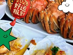 -海德温泉生活馆(朝阳大悦城店)