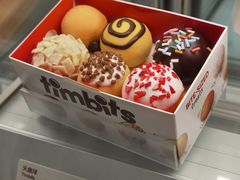 -Tims天好咖啡·贝果(锦江国金中心店)