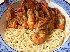 -91小龙虾·香辣蛙(蛇口店)
