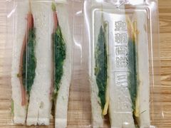 海草三文治-皇朝西饼(建设店)