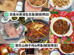 -黄家码头老火锅(解放碑旗舰店)