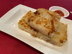 香煎萝卜糕-北园酒家(小北路店)