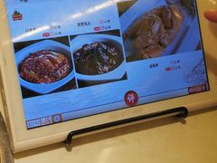 -蛙蛙叫干锅年代(簋街总店)