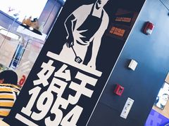 -汉堡王(歌斐中心店)