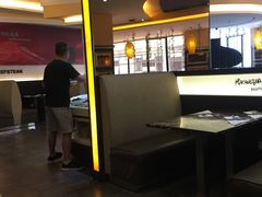 -豪味家(广益哥伦布店)