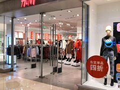 -宝龙城(杭州滨江店)