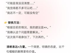 -观心实验室·心理咨询(上海旗舰店)