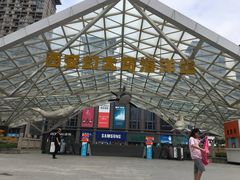 -太奥幻太奇海洋馆