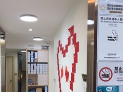-深圳雅呗德口腔门诊部(坪山店)