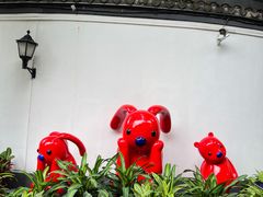 -1912街区