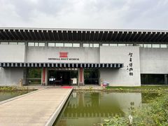 -徐州龟山景区