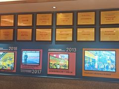 -小杨生煎(黄河路美食休闲街店)