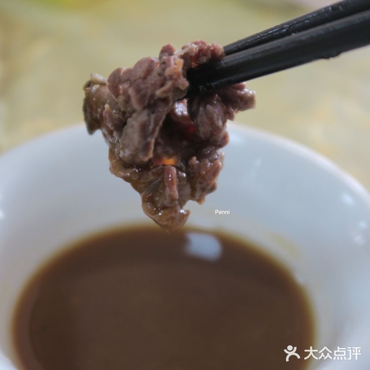 江门探店｜江门美食｜五洞三妹牛庄