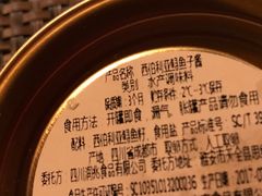 -斯普汇生蚝牛排馆(中骏世界城店)