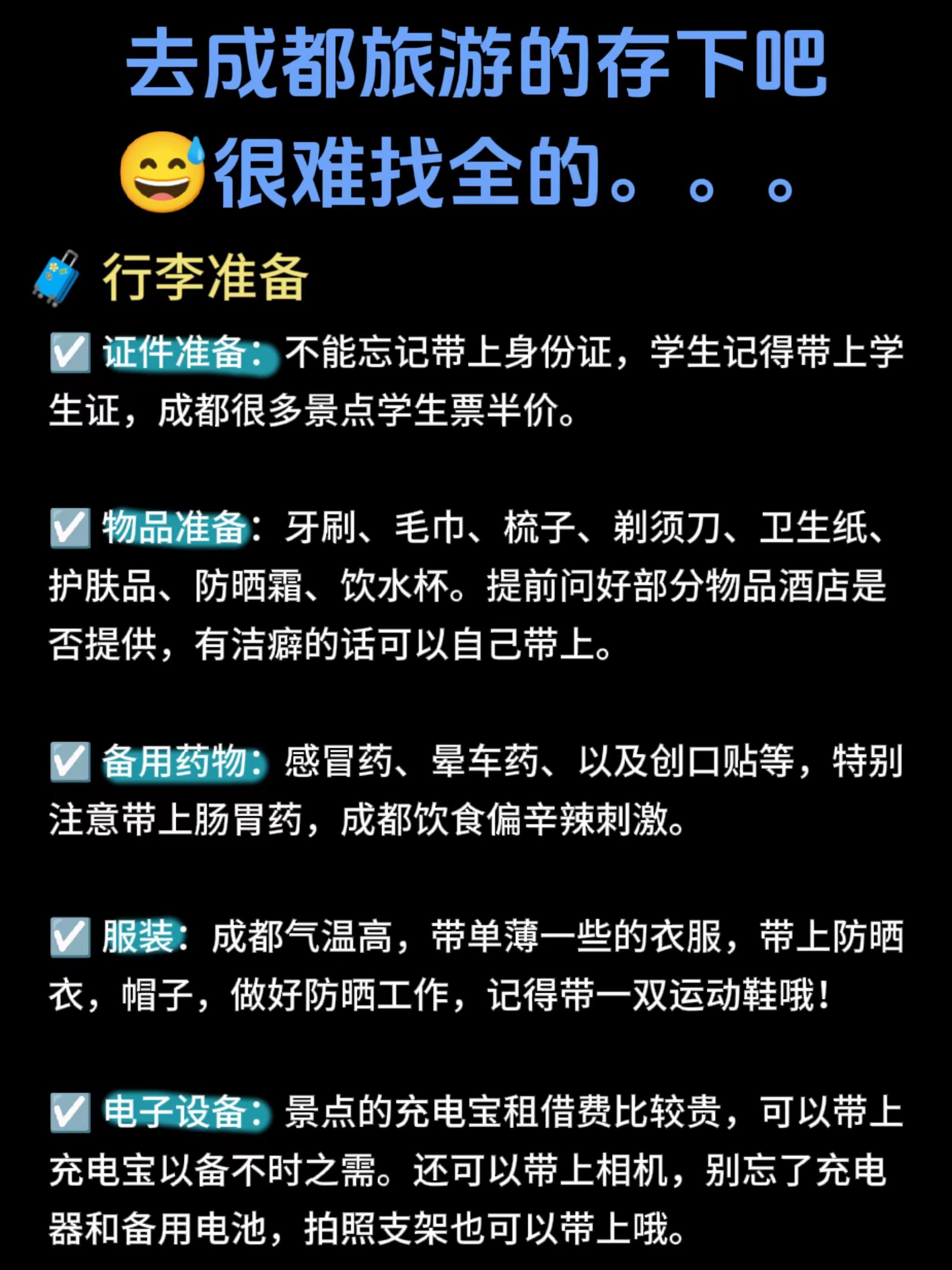 https://qcloud.dpfile.com/pc/YMmh8Oq8wMBxMsjA9fqUICY5IoEAkhmgF3iL5HlbdHugBBV-YXdHAnr5HQjsJFYsY0q73sB2DyQcgmKUxZFQtw.jpg