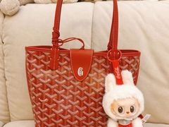 -Goyard高雅德(国贸商城店)