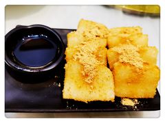 红糖糍粑-三猫黑鱼花(南大店)