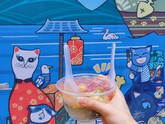 黑仔漳州四果汤-忆夏爽黑仔漳州四果汤(顶澳仔猫街店)