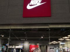 -耐克(恒隆广场店)