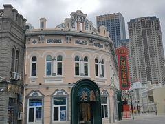 -老鼎丰(靖宇街总店)