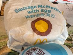 猪柳蛋麦满分-麦当劳(北京上地十街餐厅店)