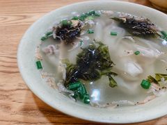 馄饨-十四娘手工水饺(新建小区店)