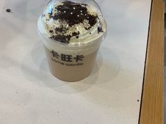 -卡旺卡(合肥蜀山万象汇店)