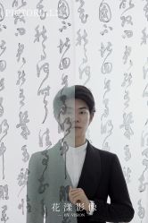 -花漾摄影优选工作室(东莞原创作品店)