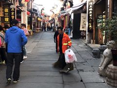 -汪一挑馄饨(老街店)