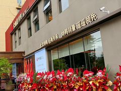 -大鸭梨烤鸭(石佛营店)
