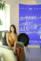 -海菲秀·飞顿牛奶光·LDM官方授权中心美轮美浣瓷感美肌