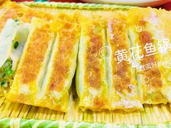 -锅贴王海鲜小馆