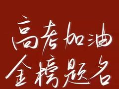 -居然之家(邢台店)