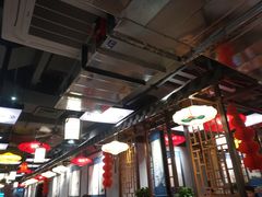 大堂-子曰·礼茶居(壬丰大厦店)