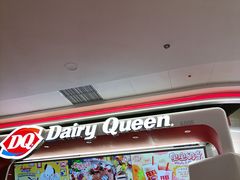-DQ·蛋糕·冰淇淋(五棵松万达店)