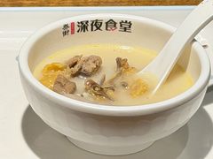-乔街深夜食堂·小龙虾·高压锅生蚝(杭州总店)