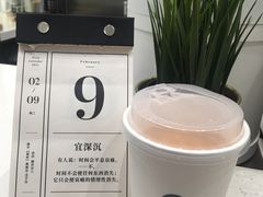 -缶乐FOLLOW咖啡