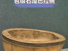-包头博物馆