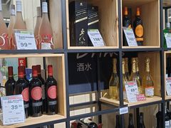 -鑫嘉汇购物中心