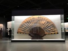 -中国扇博物馆