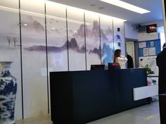 -席仁堂推拿按摩脊柱调理(世纪科贸大厦店)