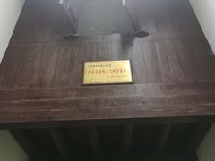 -梦姑塘文化公园