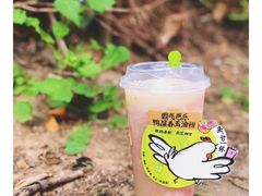 -奈雪的茶(凯德新都心店)