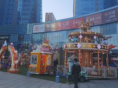 -大族广场Mall&More