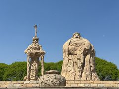 -元大都城垣遗址公园
