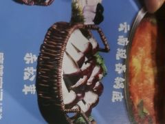 -麻辣空间·清油火锅(万达广场店)