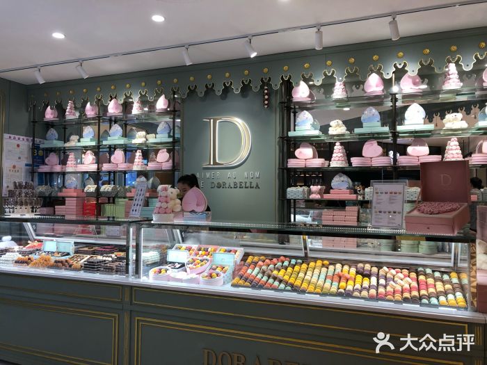 DORABELLA朵娜贝拉(武林银泰店)面包甜点陈列柜图片