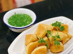 炸普宁豆腐-胶己人餐馆(珠江路美食街店)